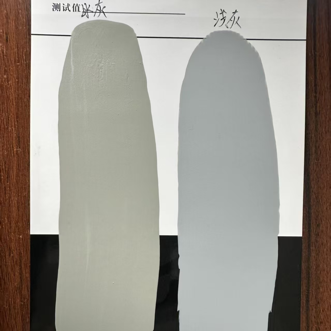 武陟水闸抗碳化耐磨涂料