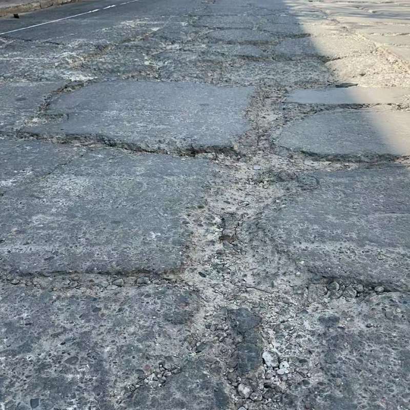 武陟路面起砂露石子修补料